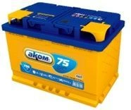 ACB 6ST-75VL 316300370301001