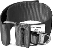 Adjustable collar