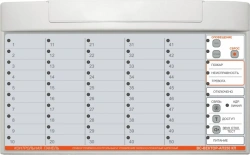 Control panel VS-VECTOR-AP250 KP