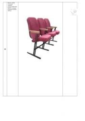Armchair, brand "Sputnik-Economy", size: 530*690*910 mm (W*H*H), seat cushion thickness 100 mm