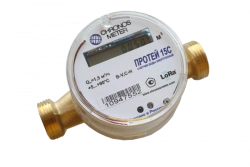 Water meter "Proteus 20.8"