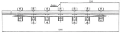 Cross rail with counter rail of the project 2769.06.000