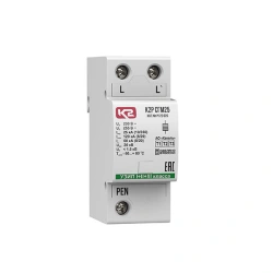 Protection device against impulse overvoltages K2P SGM25, cat.no.?123 026.