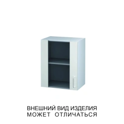 Single-leaf wall cupboard with glass door