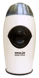 Coffee grinder KM22 "Aksion"
