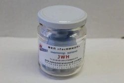 Narcotic substance odour simulator training canine "JWH"