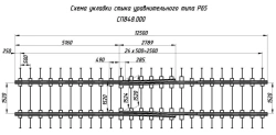 R65 type CORRECTIVE JUNCTION (SP848.000-02/-03)