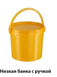 Container for collection, storage, transport and disposal of organic waste MK-02 according to TU 9398-001-44941910-2015, single-