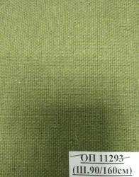 Dyed tarpaulin fabric with impregnation Art.11293 OP