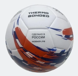 Football ball with "My Ball" trademark, "PROFI" series