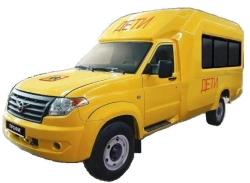 Bus type 4646, modification: 464652 for transporting children