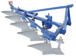 Mounted plough PN-5x35 and modification PN-5x35P