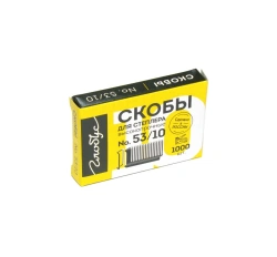 Staples for stapler #53/10 1000 pcs. (for furniture, hobby)