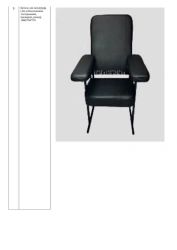 Polygraph chair (for interview, testing, verification), size 1060/750/770