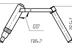 Combination guide, article 306.015