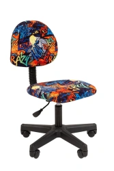 CHAIRMAN Kids 104 armchair
