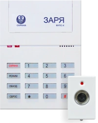 Remote keypad type arming/disarming device "Zarya VUPS-K"