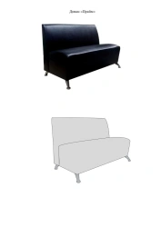 Sofa "Prime"