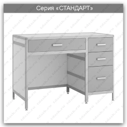 Standard Series Laboratory Table: SL.01.03