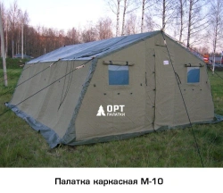 Frame tent M-10 (type A)