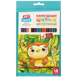 Coloured pencils ArtSpace "Cute animals", 18 colour.