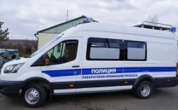 Special motor vehicle, "Forensic laboratory", on the basis of Ford FCD 310