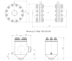 Slotted filter series C.FSHU