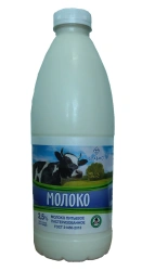 Drinking milk 2.5 per cent