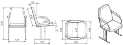 Office chair (KO 1)