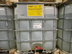 Mineral pollution inhibitor Prodisol 42 grade B