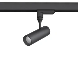 LED track / recessed / surface-mounted luminaire Z1 Lighting Trick