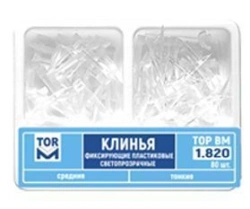 Plastic translucent fixing wedges No. 1.820