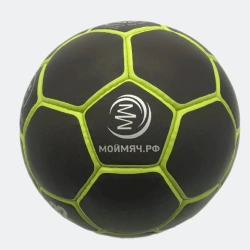 Football ball with "My Ball" trademark, "TRAINING" series