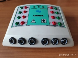 Electromyostimulator diagnostic stimulation eight-channel computerised with the possibility of establishing stimulation