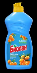 BIOLAN Dishwashing Dishwashing Agent Sea Buckthorn Balm