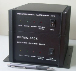 Dual-grid uninterruptible power supply Sigma-35SK