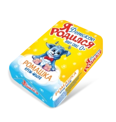 Cream-soap hard toilet soap for children "I was born Chamomile"