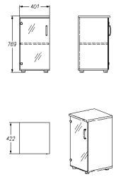 Wardrobe (series 405.40.077)