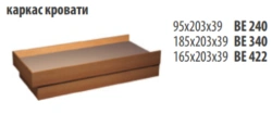 "Venice NEW" Bed frame article BE 240