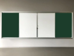 Universal rail system of sliding classroom magnetic marker-chalk boards "Aksioma"