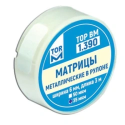 Rolled metal dies No.1.390