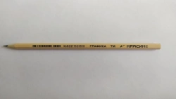Pencil b/g Krasin "Graphics" TM (NV), sharpened.