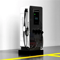 003 Series Charging Station