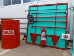 Open-type fire shields ShchP-SH