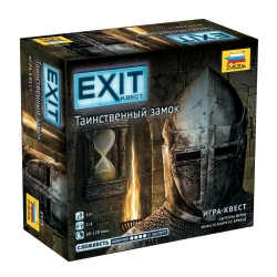 Board game "Exit. Mysterious Castle"