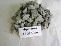 Crushed stone from dense rocks for road construction: fraction from 16 to 31,5 mm