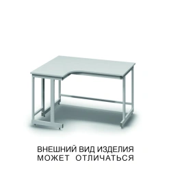 Corner reinforced table