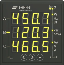 Indication modules ENMI-3