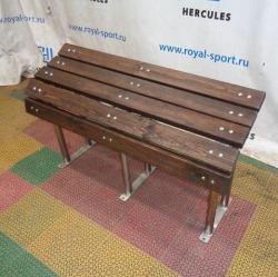 Bench for disabled persons