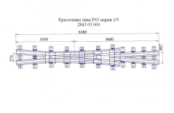 Cross member of type P65 of grade 1/9 of project 2843.03.000
